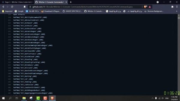 Debug Console استعمال موجه الاوامر لاستحضار الاشياء