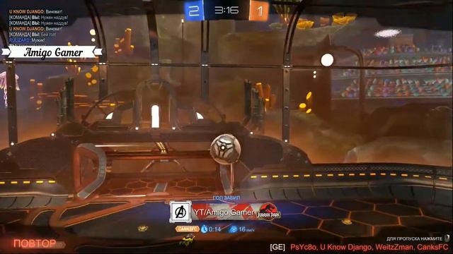 Epic Moments Rocket League!#3