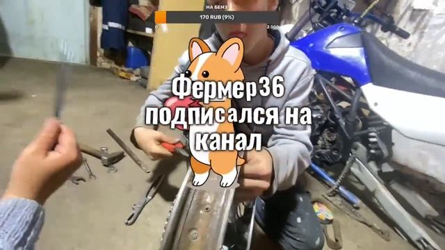 Ремонтируем питбайк!? Донат в описании :) смотреть онлайн