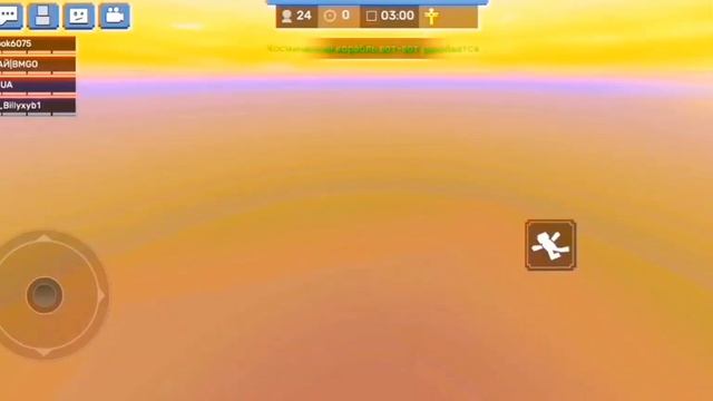 Что делать если у вас ошибка "8" ОТВЕТ ТУТ! [Blockmango] смотреть онлайн
