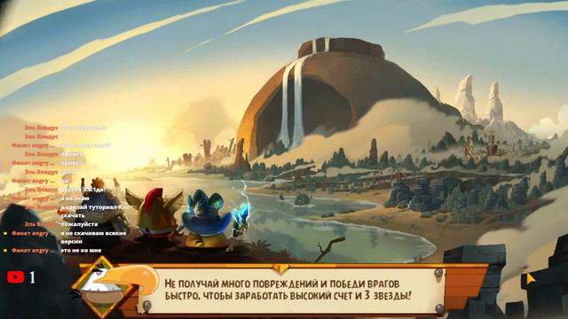 !!!ЭКСТРЕННОЕ ВКЛЮЧЕНИЕ!!! Играем в angry birds epic и отмечаем длинные выходные смотреть онлайн