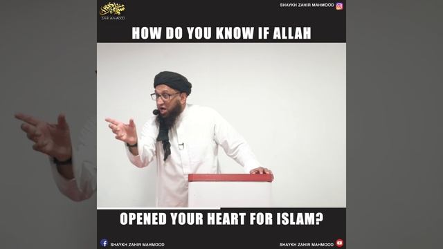How Do You Know If Allah Opened Your Heart For Islam? | Shaykh Zahir Mahmood смотреть онлайн