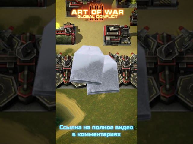 Идеальный рецепт смотреть онлайн