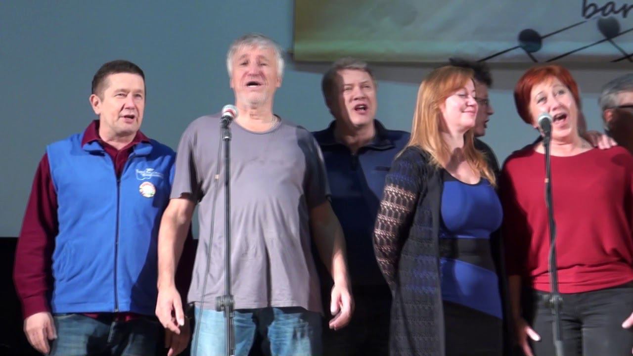 БардАкадемия 2019 12окт 20 финал