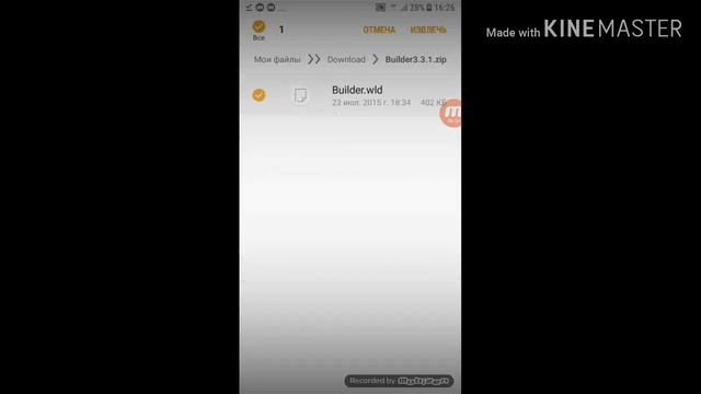 Как скачать КАРТУ СО ВСЕМИ ВЕЩАМИ для TERRARIA 1.3 MOBILE!? смотреть онлайн