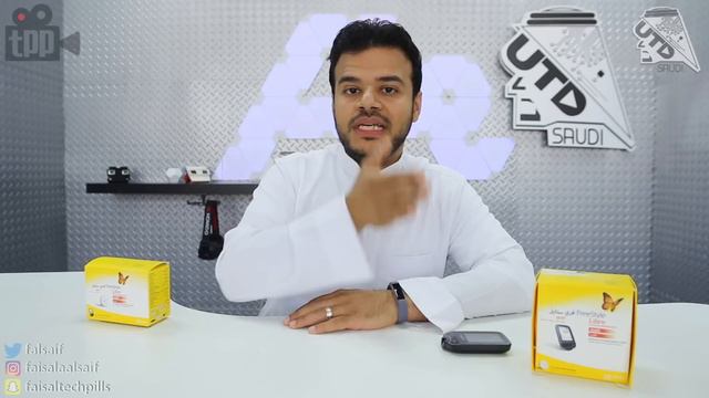 جهاز يقيس نسبة السكر في الدم عن طريق الحساسات! FreeStyle Libre смотреть онлайн