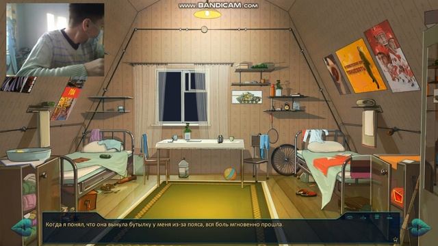«Бесконечное лето» #26 Ночь С Алисой / Начало Веселья Toxica смотреть онлайн
