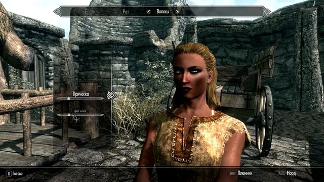 Играем вместе с Mr Bro! Let's play, ( Skyrim - Часть 1 ) смотреть онлайн