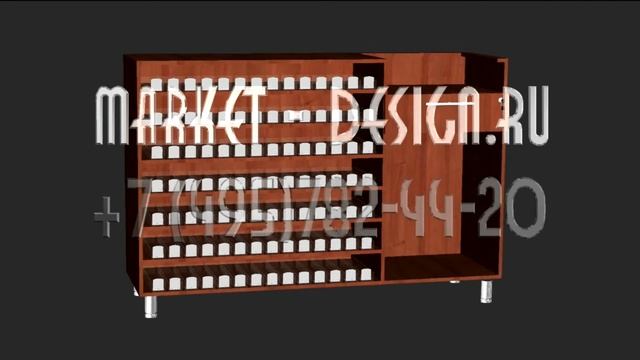 Стол прилавок для сигарет смотреть онлайн