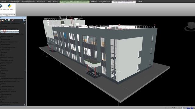Navisworks python script #001. Revit categories to navisworks seach set (N20) смотреть онлайн