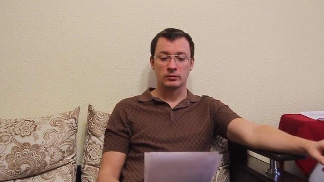 Вопрос-ответ. Девушка без обязательств смотреть онлайн