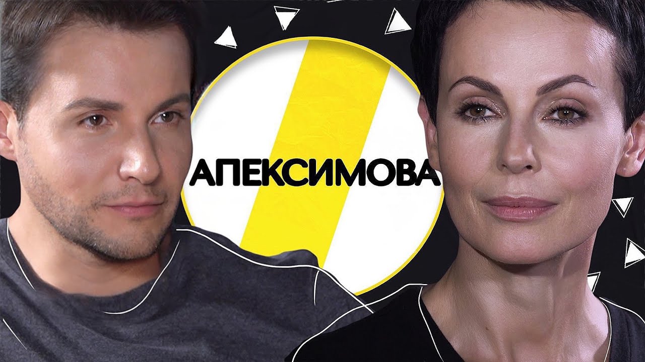 ИРИНА АПЕКСИМОВА ТАГАНКА, РОДСТВО С ДОЛИНОЙ И ОДИНОЧЕСТВО /// ЭМПАТИЯ МАНУЧИ смотреть онлайн