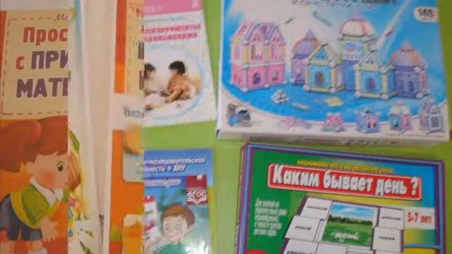 Уголок экспериментирования в ДОУ смотреть онлайн