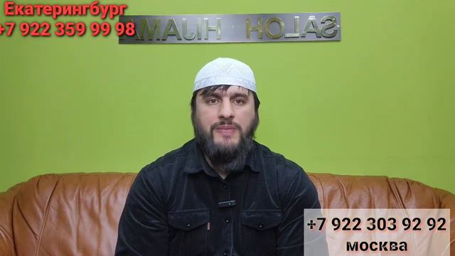 АКЦИЯ КУРОН 350 Р смотреть онлайн