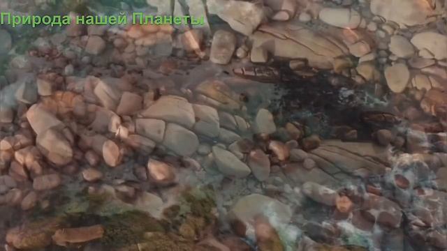 Успокаивающий шум волн для Сна и Отдыха смотреть онлайн