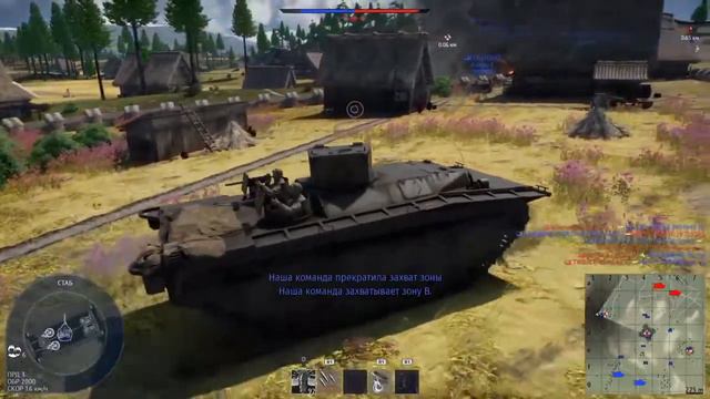 Качаем новый уровень открываем новую технику.Отдыхаем!!!(War Thunder) смотреть онлайн