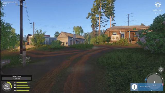 ПРОДОЛЖАЮ ЗАКРЫВАТЬ ТРОФЕЕВ. УЖЕ 43 ИЗ 133. РУССКАЯ РЫБАЛКА 4 смотреть онлайн