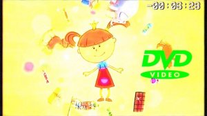 Жила была царевна музыка хочу подарков для VHS