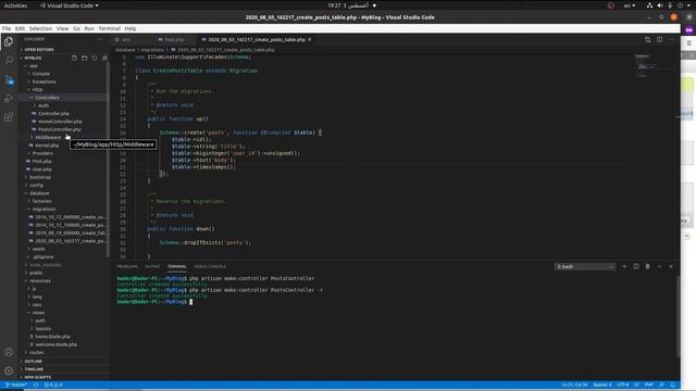 Laravel basics Course - Project Day! - part 1 смотреть онлайн