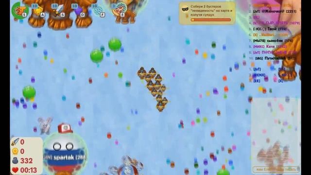 Голодные Игры - круче Агарио | №32 | Лаги и вылет с игры смотреть онлайн