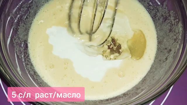 Маковый, шиколадный кекс смотреть онлайн