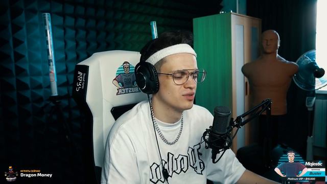 КОНФЛИКТ СТРОГО И ДЕСАУТА ЗА ГЕНСУХУ? | БУСТЕР ИДЕТ В КИБЕРСПОРТ | BUSTER CHILL смотреть онлайн