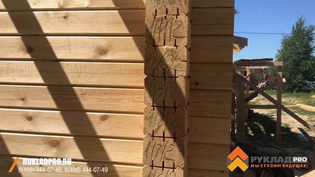 Дом из профилированного бруса. Брус камерной сушки сечением 200х150 мм. готовый домокомплект. смотреть онлайн