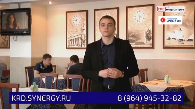 Университеты Краснодара смотреть онлайн