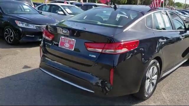 2017 Kia OPTIMA HYBRID Sedan Folsom Sacramento Roseville Elk Grove El Dorado Hills смотреть онлайн