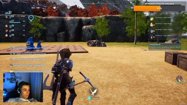 🌎PALWORD🌎 - НОВЫЕ ГОРИЗОНТЫ ! Часть 6 #стрим #виживание #palworld