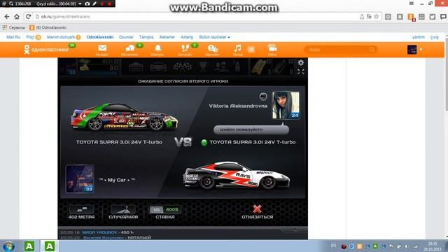 striti reyser toyoto supra+07+shevrolit kamaro kpp смотреть онлайн