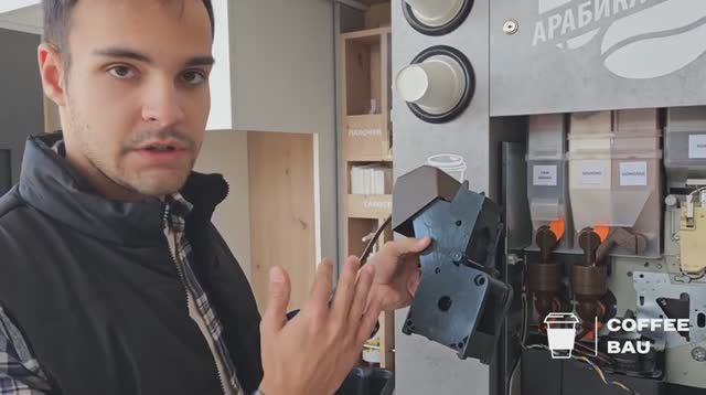 Кофейная группа SAECO ЛАЙФХАК! смотреть онлайн