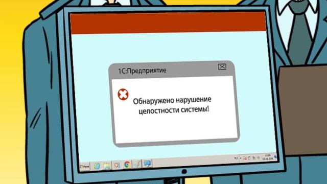 Лицензионный софт - надежное будущее! смотреть онлайн