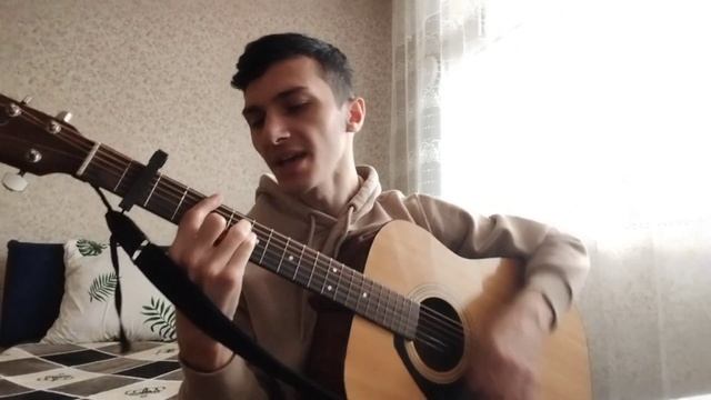 Любовь и боль ( Убегая от судьбы) cover Ваграм Вазян смотреть онлайн