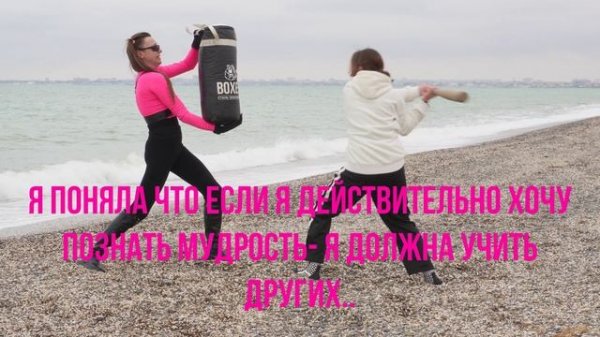 #СВОБОДА ЭТО #ВОЗМОЖНОСТЬ #СОВЕРШАТЬ #ВЫБОР!