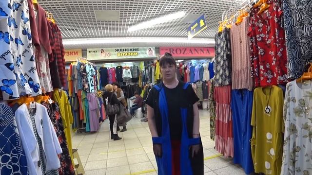 САДОВОД/1Г-41/БРЮЧНЫЕ КОСТЮМЫ/ПЛАТЬЯ ШТАПЕЛЬ/ТРЕНДЫ СЕЗОНА смотреть онлайн