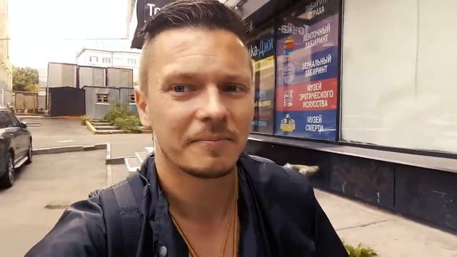 Москва: Арбат, хостел