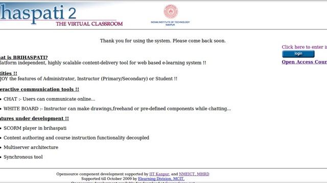 Brihaspati2- How to enable/disable guest login смотреть онлайн