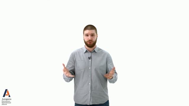 Как написать сочинение по обществознанию 2021? часть 2 смотреть онлайн