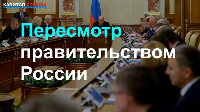 Доллар упадет ниже 70 рублей. Credit Suisse объяснил причину слабости рубля в 2020 году смотреть онлайн