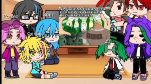 |Реакция 13 карт на ТТ|  (шипы по мастям)