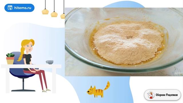 Кофейное печенье в микроволновке. Домашний рецепт смотреть онлайн