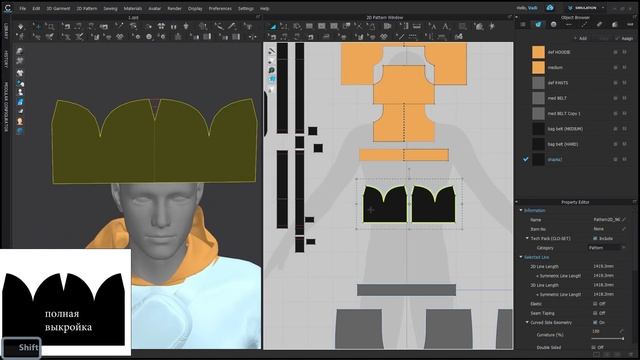Streetwear Modeling. CLO3D/Marvelous Designer. Timelapse