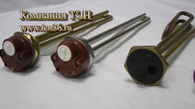 тэны аристон смотреть онлайн