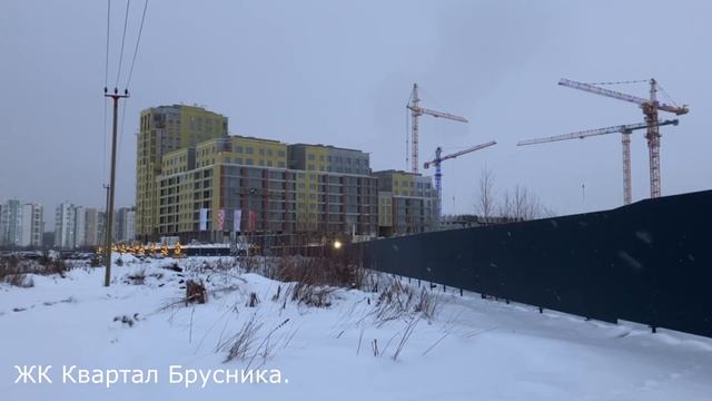 Стройка в Академическом районе Екатеринбурга 04.01.2023 Жк Амундсен, Брусника, Притяжение. смотреть онлайн