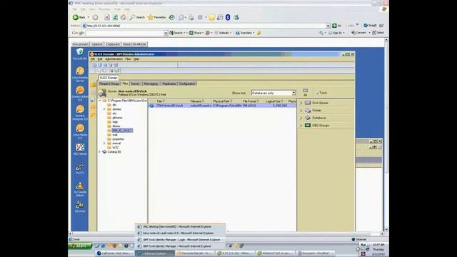 IBM Security Identity Manager Training смотреть онлайн
