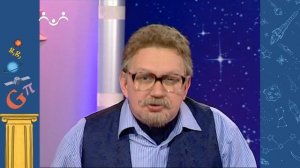 АЗН. Астрономия. Полосы на кольцах Сатурна. «Голос» Солнца. Большое Красное пятно