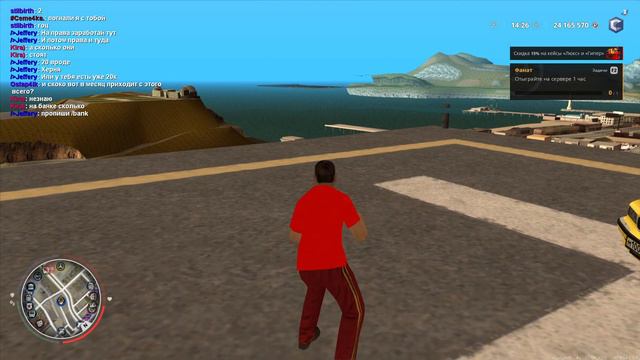 ГИПЕР ПРОТИВ ЛЮКСА! КАКОЙ КЕЙС БОЛЬШЕ ДАСТ? ПРОВЕРЯЕМ ДРОП НА СКИДКАХ! - CCDPlanet смотреть онлайн