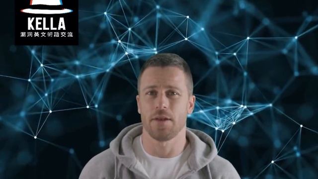 Kella漏洞英文术语交流_第八课 смотреть онлайн