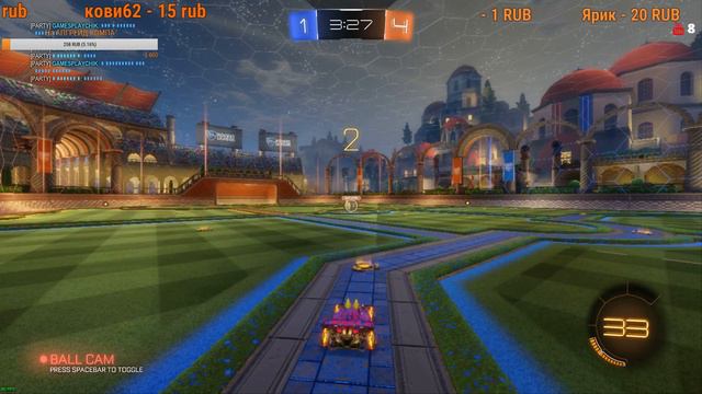 Играю в Rocket League(1080p60fps)[16+] смотреть онлайн